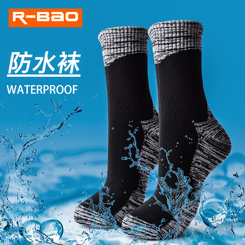 RBAO Men Women Outdoor Adventure Extreme Sports Waterproof Ski Mountaineering Socks